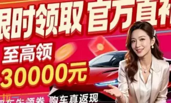 ����֮�ҹٷ�app���������� ����֮�ҹ����������