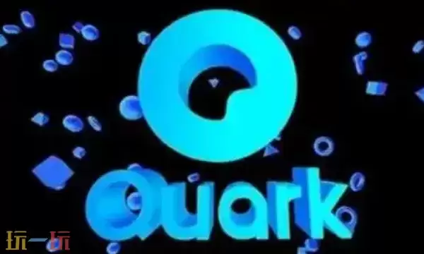 �����ô���׷�� ���׷�緽������