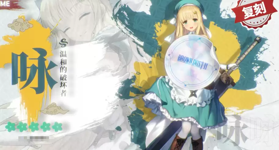 ����ɫ����2�����������������̽���