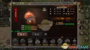 ս���ҵ������ο�������ս��-ս���ҵ�����������ս���ķ���