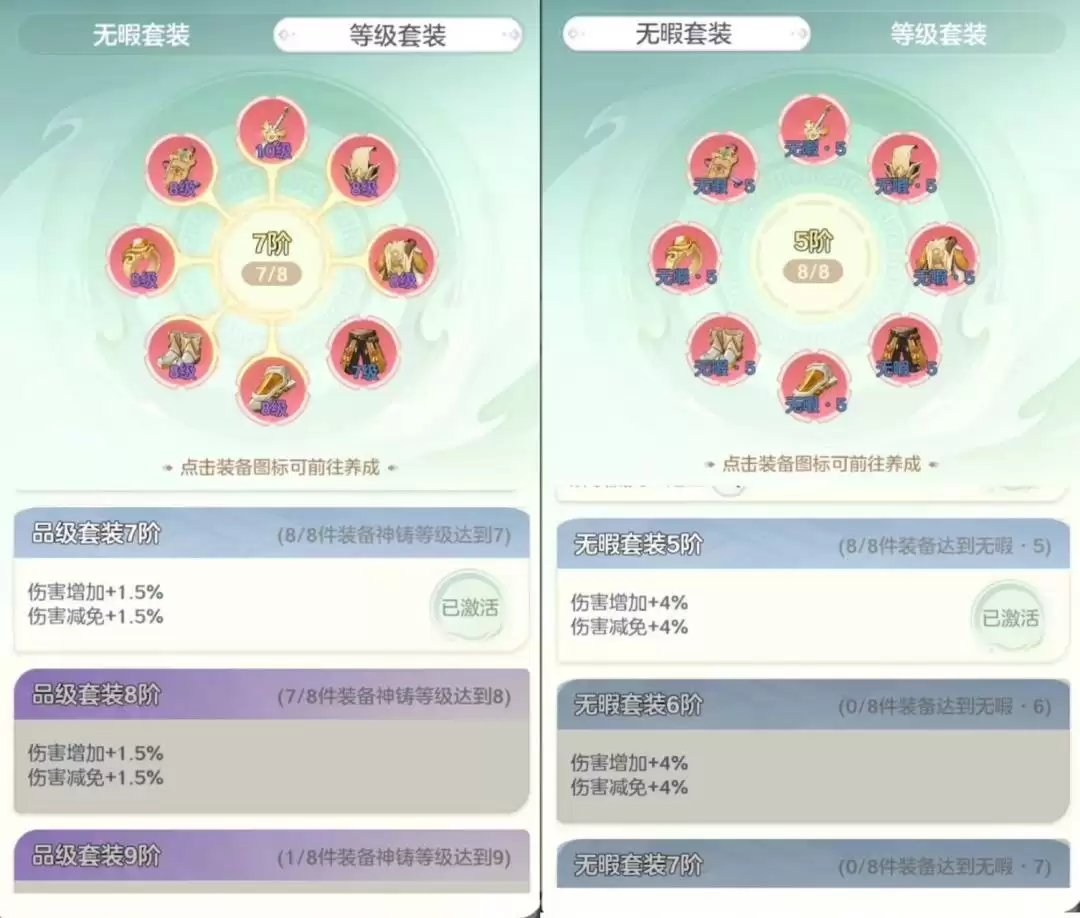 ��ʦ֮�������淨����