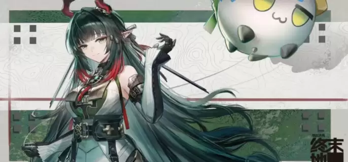 ���շ�����ĩ��ׯ����ֵ��ֵ�ó�-���շ�����ĩ��ׯ���˳�ȡ����