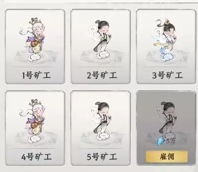 �������;������淨����