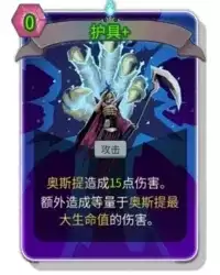 ɱ¾����2�ػ��߿�����ʲô�� �ػ��߿���ͼ��Ч��