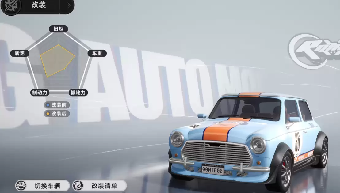 ���컷����ԽM1000����