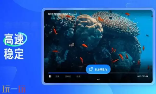 ���׷�翨����ô��� ���׷�翨���޸���������