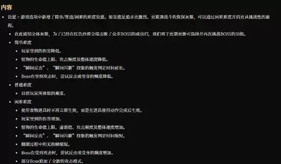 ����ɫɳĮ����ӭ�ذ����£��ش����Ƴ� ����������