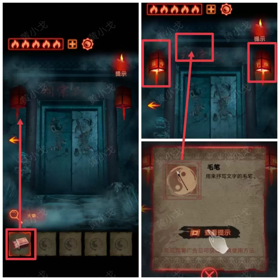 ����а�����������£����ӹ���