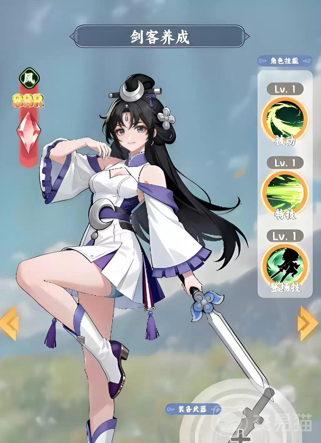 ��������ʦ��������ʱ���������������ʦ���ι������ڼ�ԤԼ���