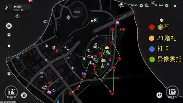 ���컷�������ͼȫ�ռ���λ����