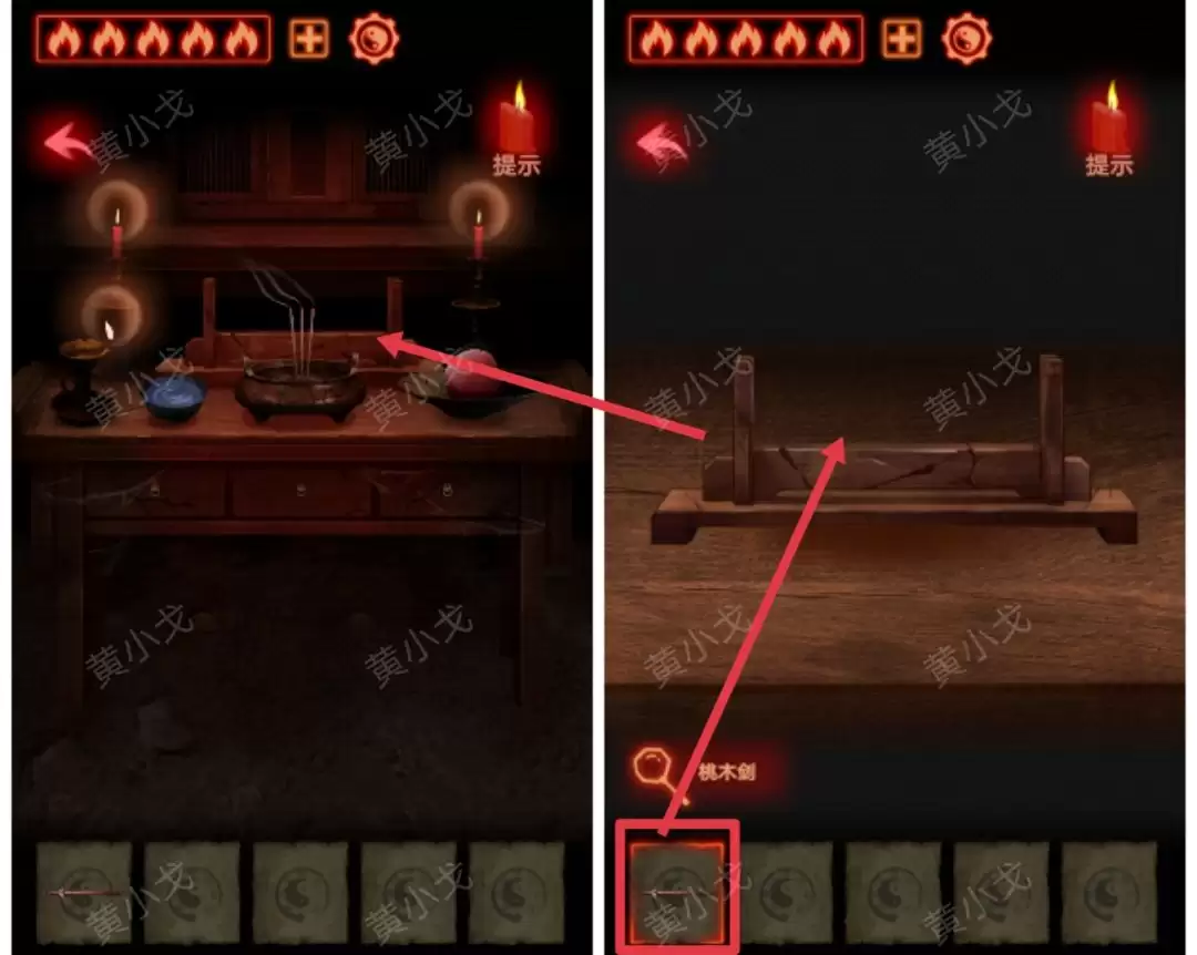 ����а��������һ�£����й���