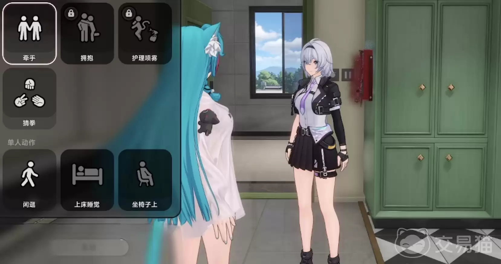 �컷סլ��Լ��ô���컷סլ��Լȫ�����淨���