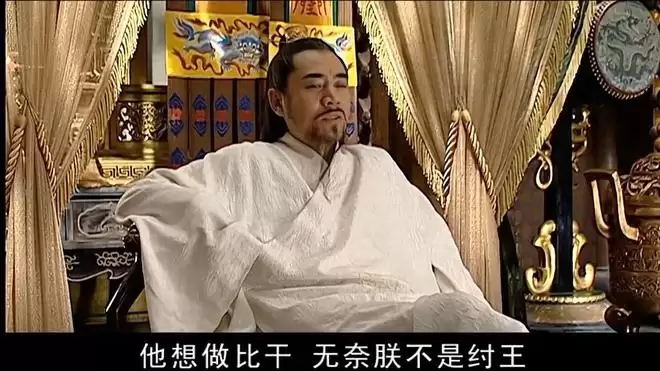 ������ʷ�硶���ա�Ҫ���ˣ�����ۺ������ҽ������뿴����ʷ��