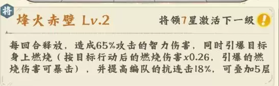 ������̽���š�ս��ѡ������߶ڻ�����