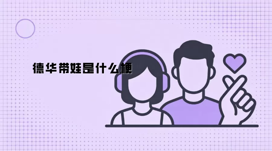 �»�������ʲô��