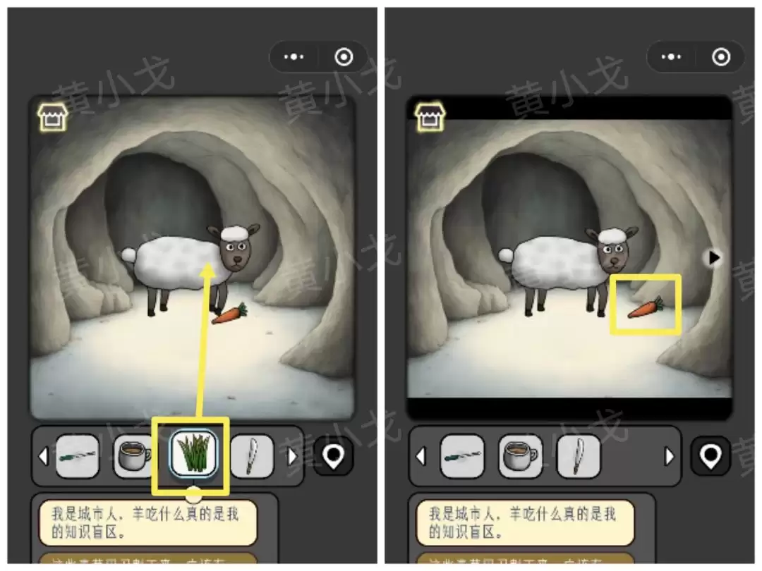 �������̸������ѩ�Ķ��칥��