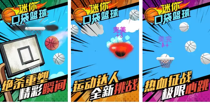 2026�����NBA 2K��Ϸ���а�ǰʮ��������������Ϸ�Ƽ�