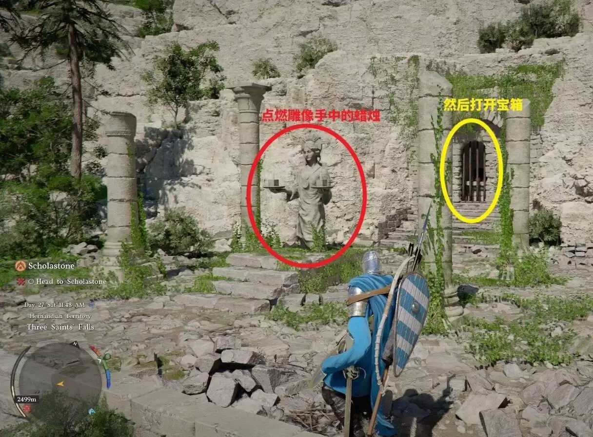 ��ɫɳĮ���Ÿ�������˹��ȡָ��