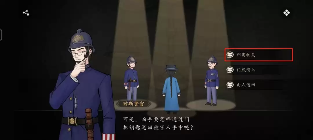 ��ɽ����̽�����尸������������������