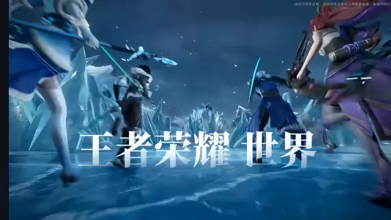 ��������ҫ���硷������ɫ����