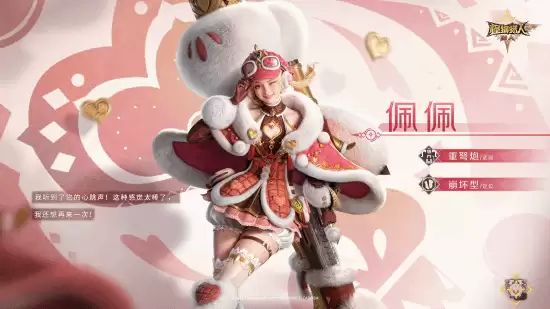 ��Ѷ���������ˣ����ˡ������²��Զ�����4��29���Ը�ʹ��