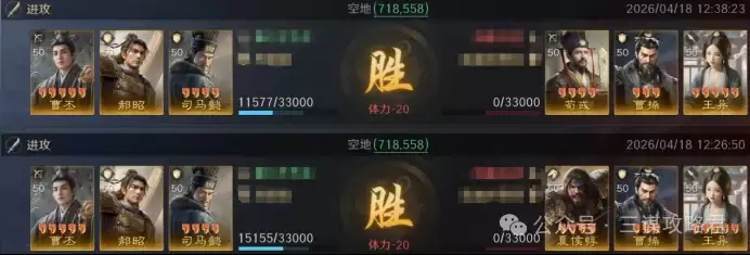 ����ı��������˫����ս�����ֲ��ף��������������̳