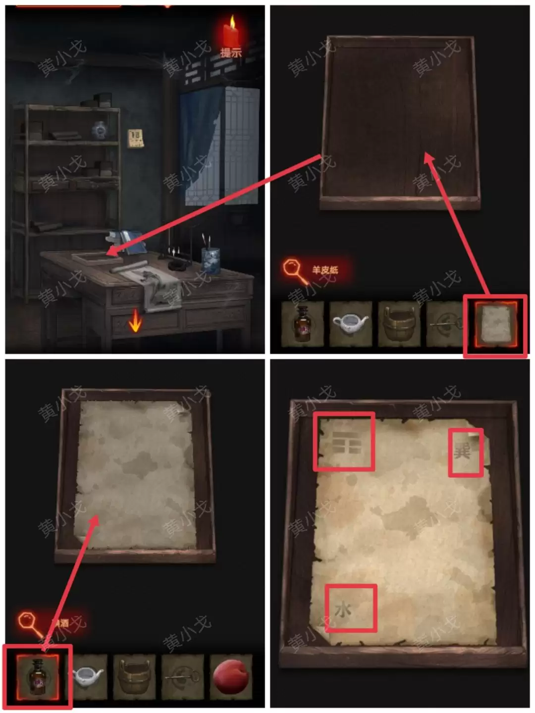 ����а��������һ�£����й���