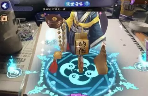 ����ʦС��֮����ô��ȡ-С��֮�ֻ�ȡ����