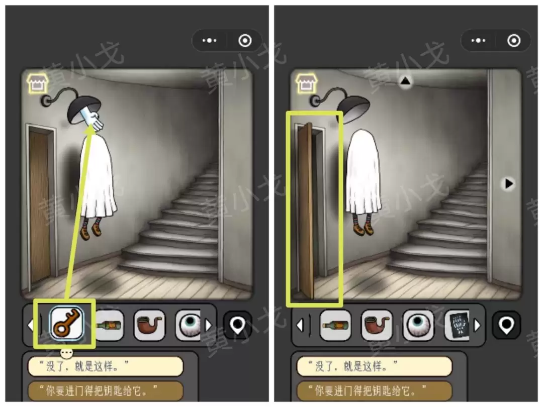 �������̸���ڰ������﹥��