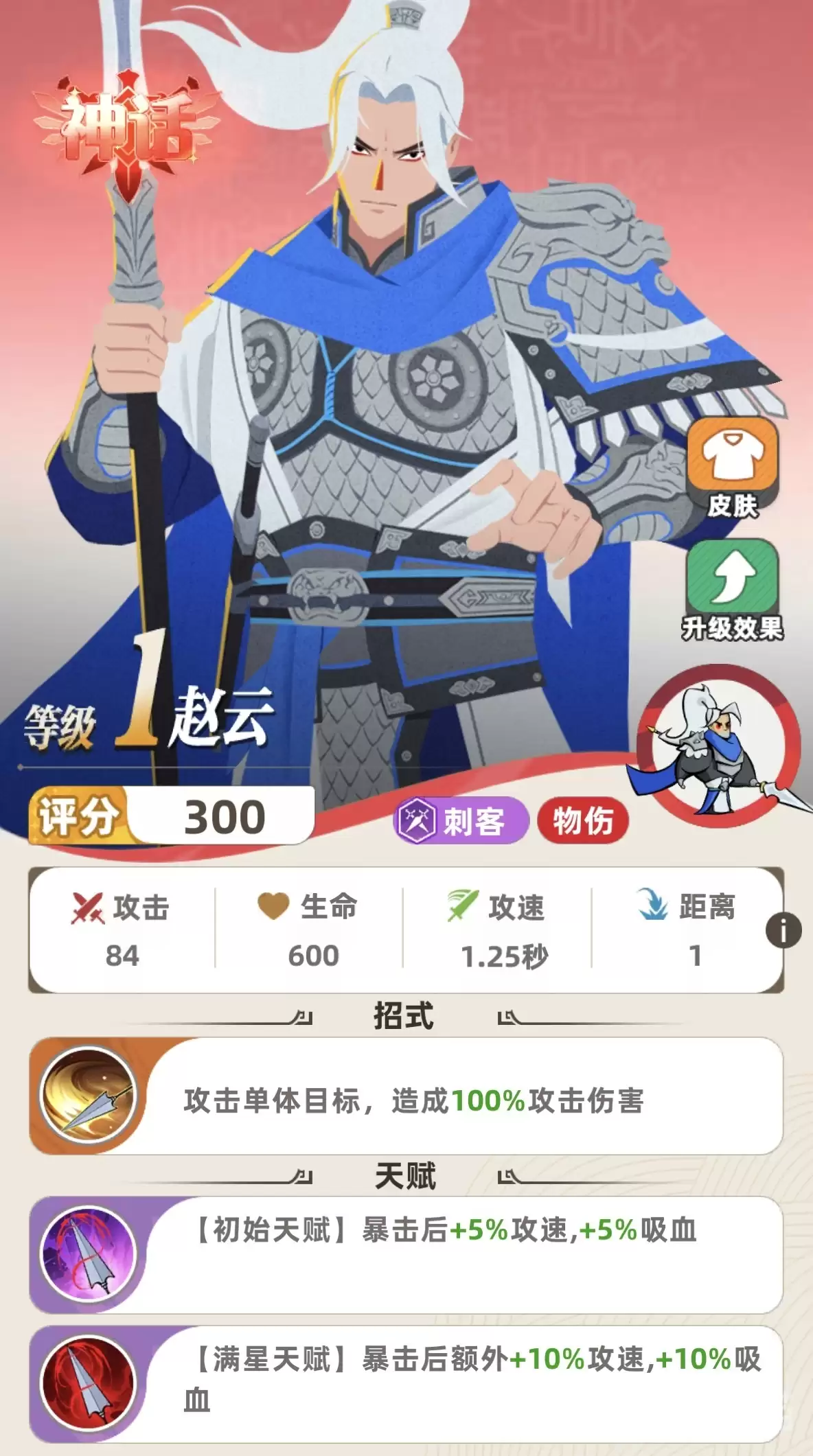 ����֮�������ǿ�����Ƽ�����֮��ƽ����ұ����������Ӣ��