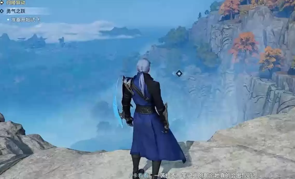 ��������ҫ���硷����֮Ծͨ�ع���