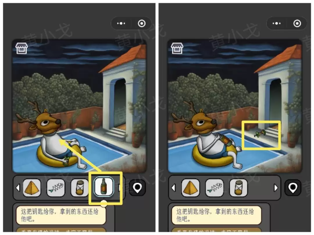 �������̸����Ժ��Ӱ����