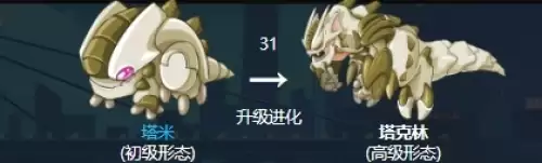 ��������������ô��-������ͼ��һ��