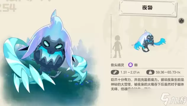 �����������տ�­����·��