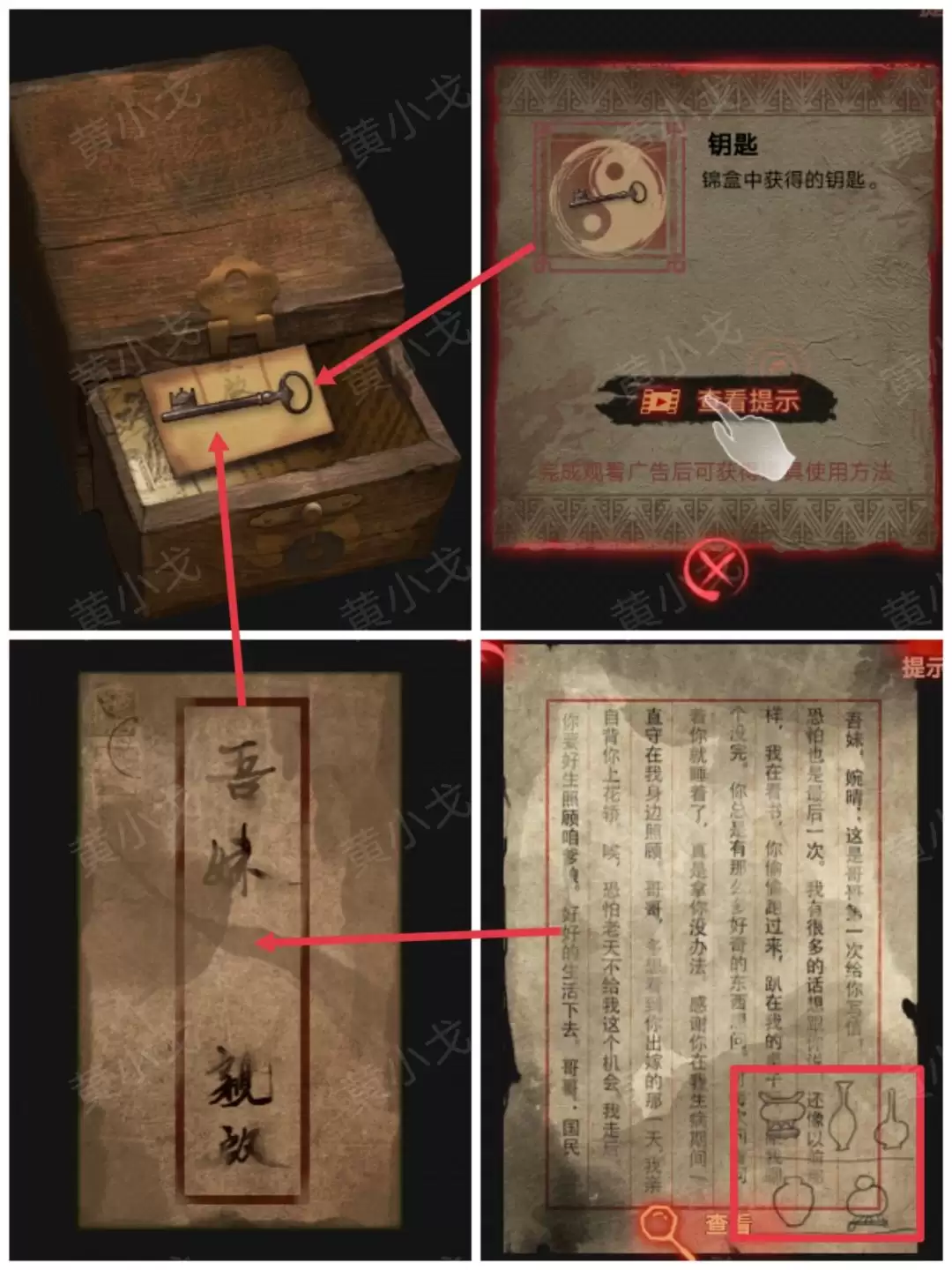 ����а���������£����չ���