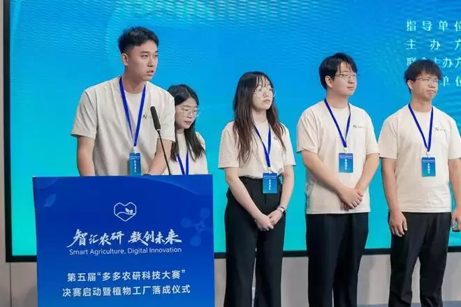 ������ܡ�ˮ����ֲ��AI���ء��������ѧ������ƽ��ݮֲ�﹤��ʹ��