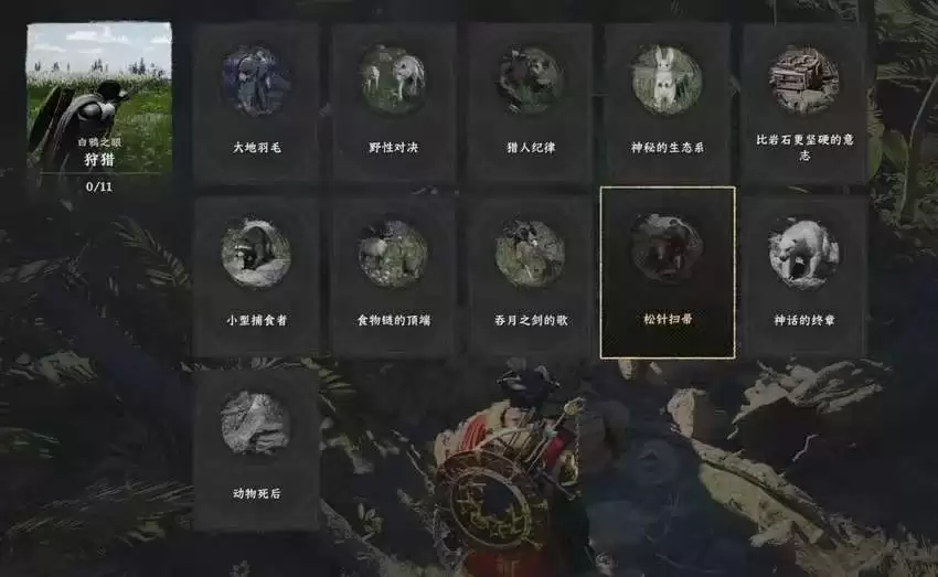 ����ɫɳĮ���ռ����˳ɾ���������