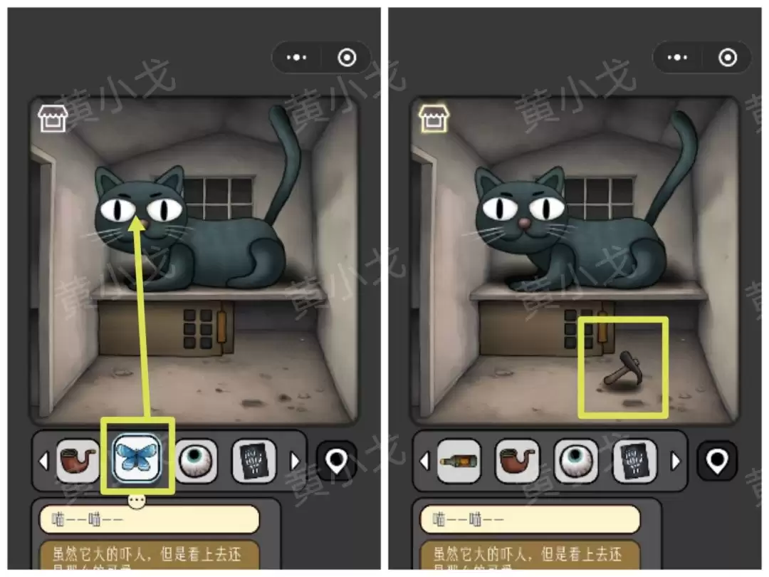 �������̸���ڰ������﹥��