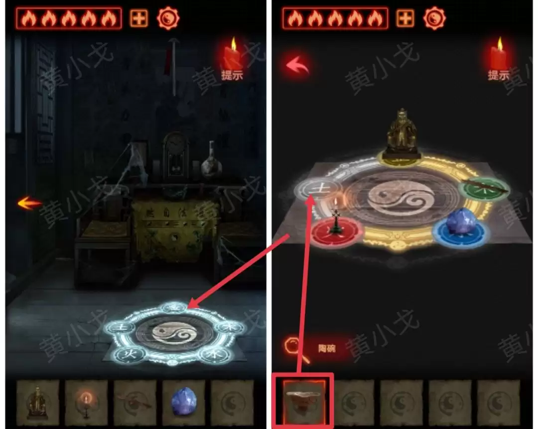 ����а���������£����չ���