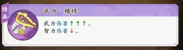 ������̽���š�ս��ѡ������߶ڻ�����