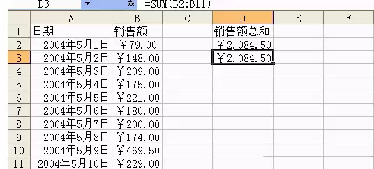 excel��ʽ̫����ô��