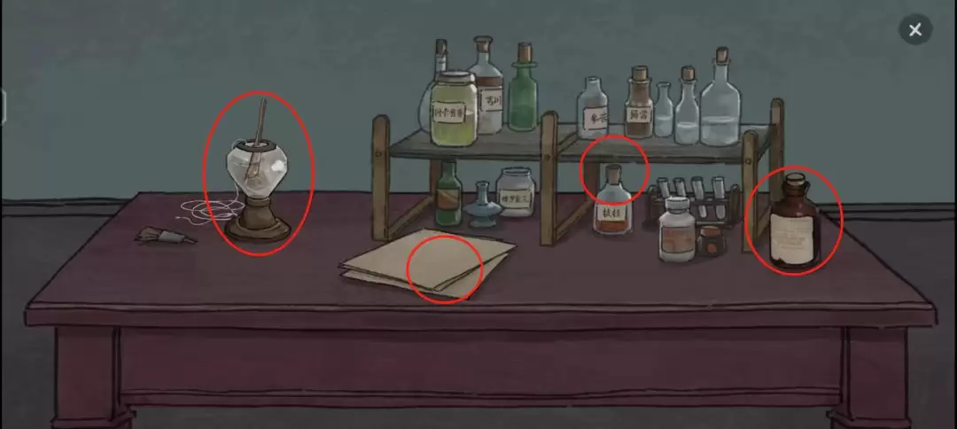 ��ɽ����̽���׶ؾɰ����칥��