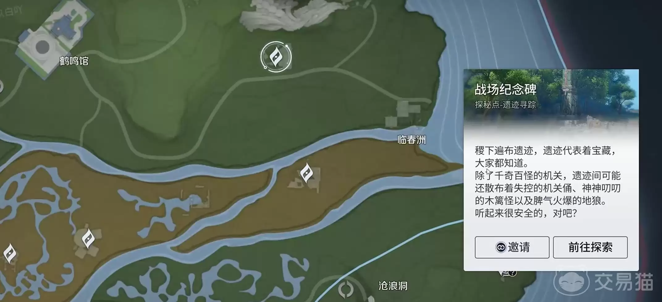 ������ҫ��������ͷ����ȡ����������ҫ����ͷ����ô���