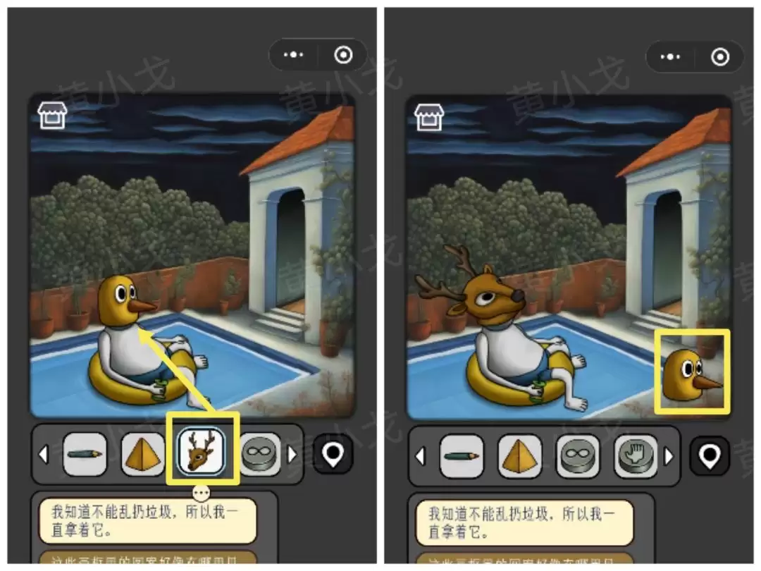 �������̸����Ժ��Ӱ����