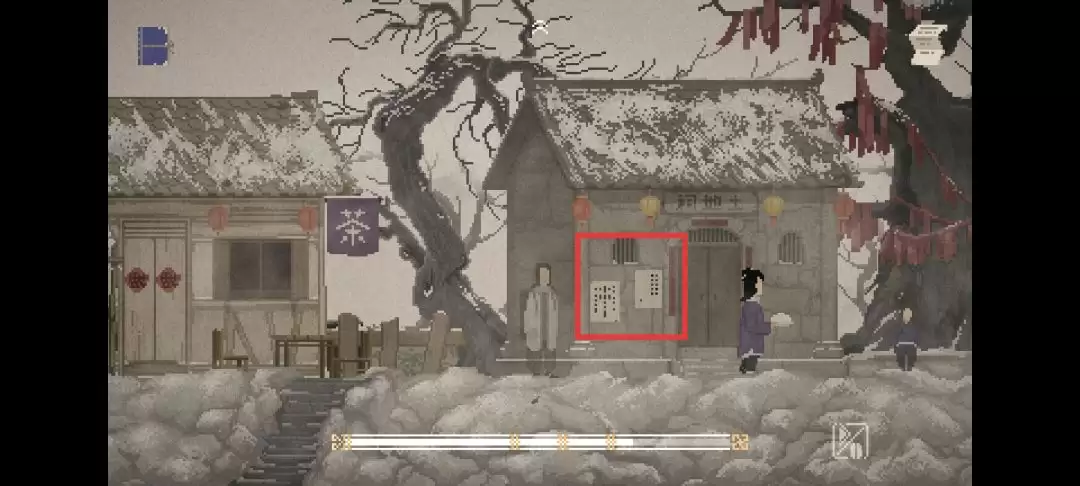 ��ɽ�����ˡ��ڶ��¡��ػ�������ͼ�Ĺ���