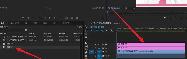 pr��ô���ӽ�����Ч��-���ӽ�����Ч������ϸ����