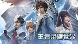 ������ҫ�����˺�������ƽ̨����