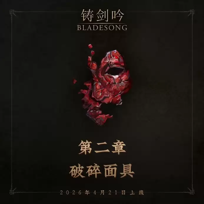 ����������ӭ���״��ش����ݸ��� �����������