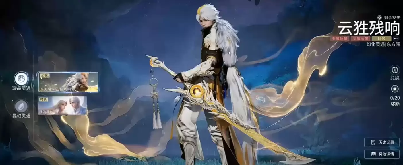 ��������ҫ���硷�Ơ��������