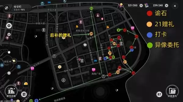 ���컷�������ͼȫ�ռ���λ����